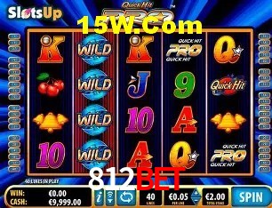 Promoção Relâmpago 812Bet